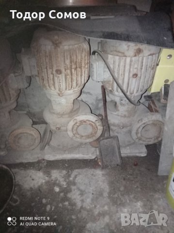 Водна помпа 3 бр. 3,4,5 цола