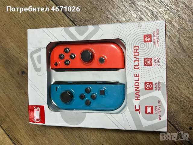 Nintendo switch ,switch lite,switch oled 