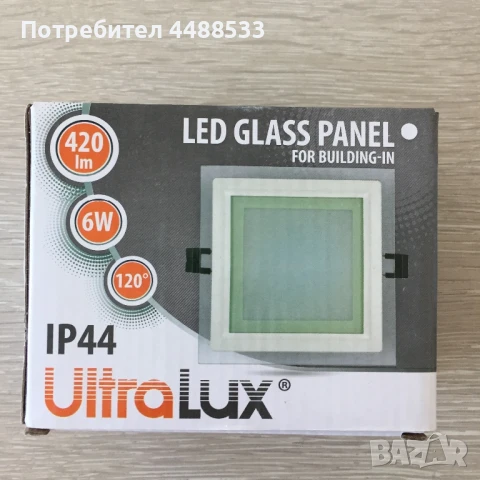 Led осветление за таван 6 бр