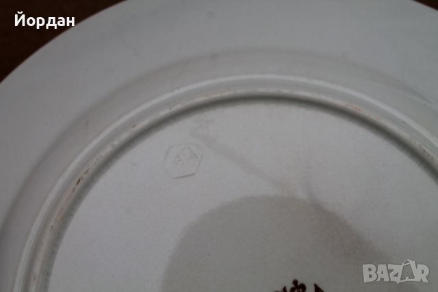 Немска порцеланова чиния ''Villeroys Boch'', снимка 9 - Колекции - 40281765