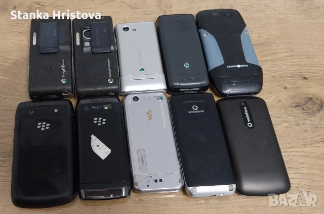 Телефони с копчета. , снимка 4 - Други - 52170409