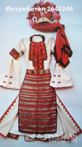 Изкупувам всякакви носии ,платове и окомплектовка за тях , снимка 5 - Антикварни и старинни предмети - 50090983