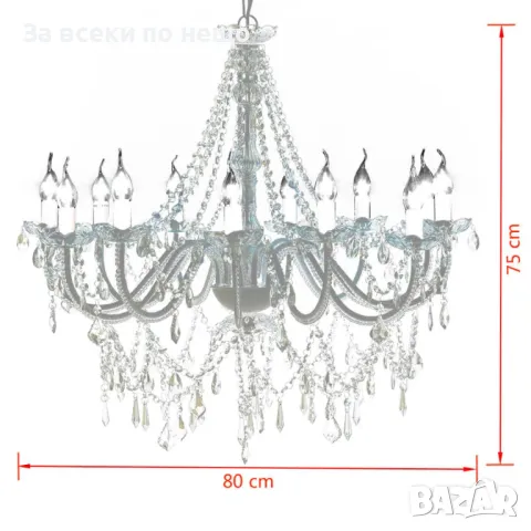 Луксозен кристален полилей с 1600 кристала Код P535, снимка 6 - Полилеи - 50279847