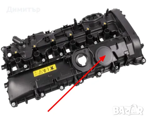 Мембрана картерни газове BMW B58 F20-21-22-23-30 11127645173,11121025447 , снимка 3 - Части - 48296067
