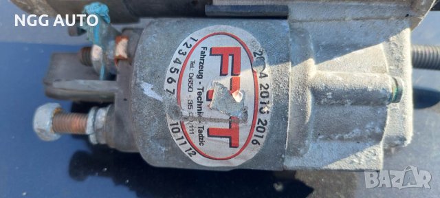 Стартер за VW Volkswagen Golf 5 , Голф 5, снимка 2 - Части - 39912599