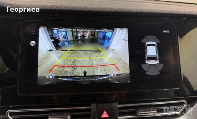 KIA e-Niro EV 64kWh ExecutiveLine full electric 204PS, снимка 12 - Автомобили и джипове - 53205693