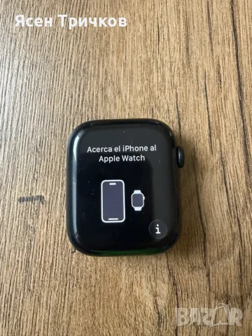 Apple Watch 7 45mm GPS