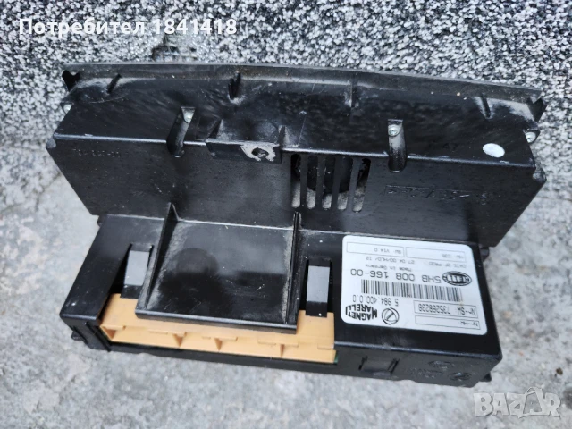 Климатроник за Ланчия Либра, снимка 6 - Части - 50526859