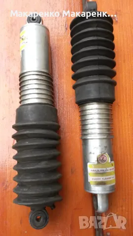 ЧЗ крос   CZ cross 125 250 980 997 задни амортесьори нови въздушни , снимка 10 - Мотоциклети и мототехника - 50370384