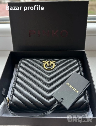 Дамски портфейл Pinko