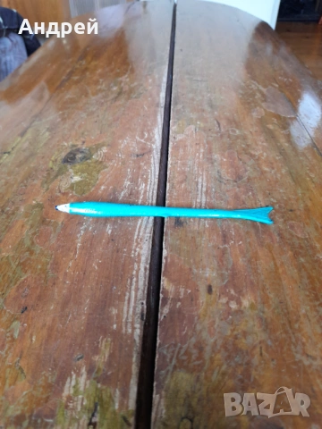 Стара химикалка риба