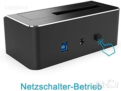 НОВА RSHTECH RSH-338H Алуминиева USB 3.0 докинг станция 2.5, 3.5" SATA III HDD, SSD 6 Gbps - 16TB..., снимка 9 - Кабели и адаптери - 50556782