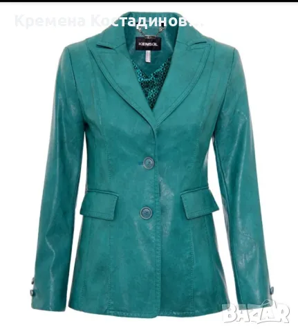 Сако кожа  Kensol 34р-р