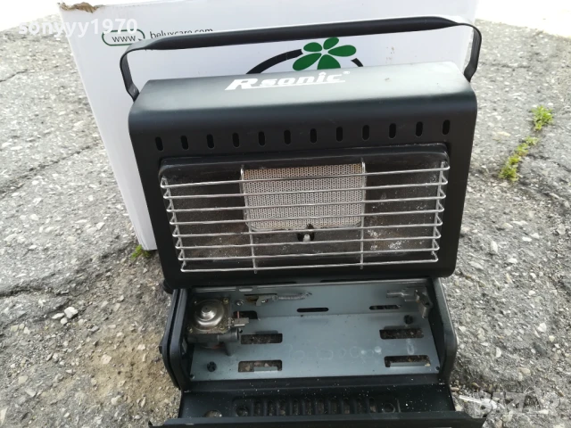 R SONIC-КЪМПИНГАРСКА МАЛКА ПЕЧКА 0906250705