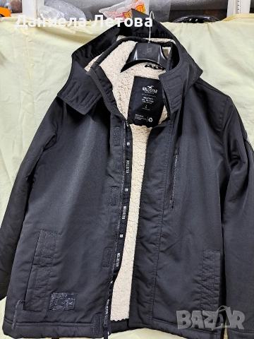 Мъжко зимно яке/шуба