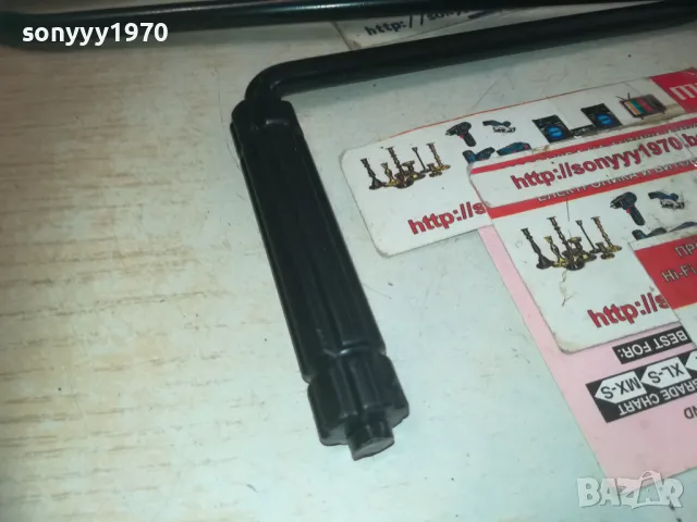 ВЪРТОК ЗА КРИК 1010241330, снимка 14 - Аксесоари и консумативи - 47533581