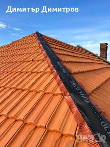 Ремонт на покриви