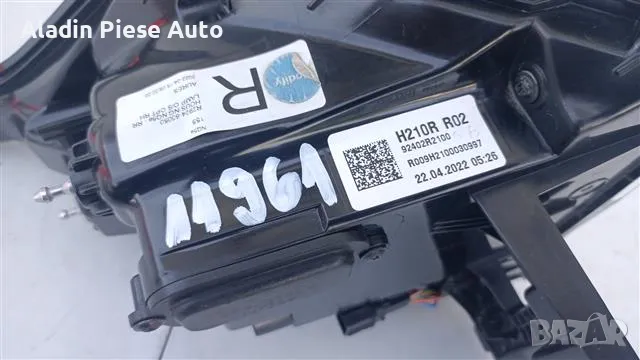 Заден десен Full Led стоп на калника Kia Sportage 5 година 2022 2023 2024 cd 92402R2100, 92402-R2100, снимка 3 - Аксесоари и консумативи - 49464898