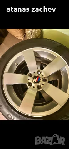 BMW E60 Цената е за комплекта!