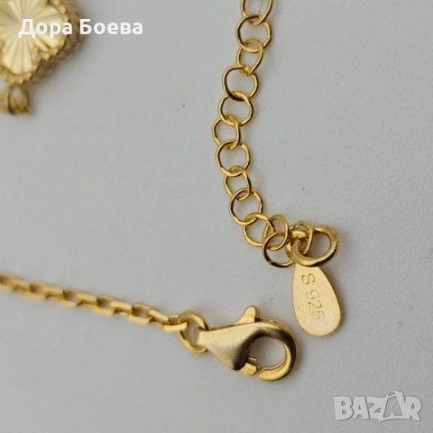 Сребърна гривна: "Детелина", снимка 6 - Колиета, медальони, синджири - 52240179