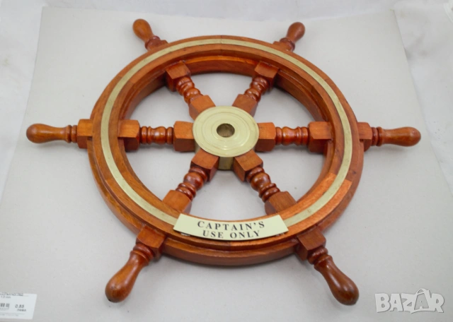 405 Корабен рул с месингов ринг.Размери-ф-46, снимка 2 - Колекции - 54030413