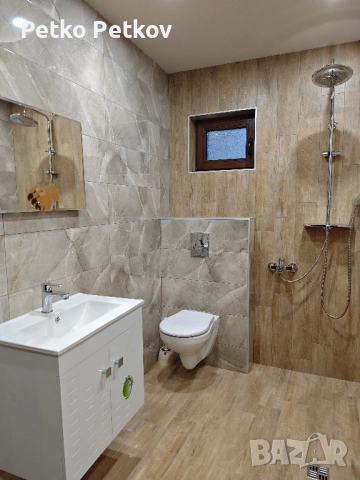 Ваканционни апартаменти, снимка 6 - Почивки на планина - 51645777