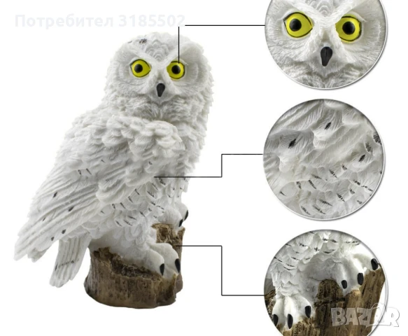 LED Соларна лампа Бухал - Соларна градинска лампа Бухал  15см -Бухал -45 цяла дължина на стълб, снимка 12 - Други - 50880000