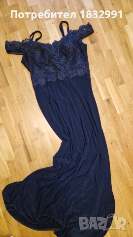 Дълга официална синя рокля