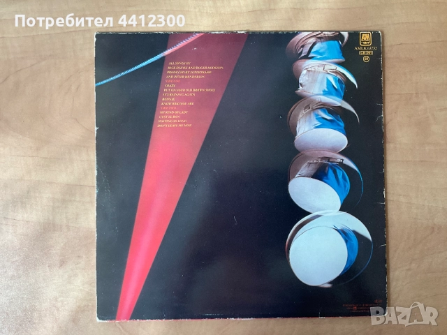 Грамофонна плоча 12”, снимка 2 - Грамофонни плочи - 51467047