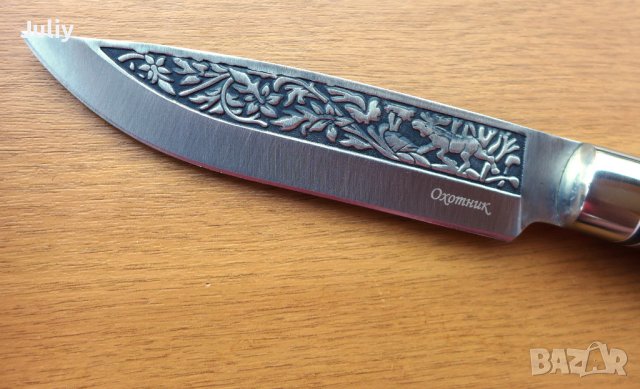 Ловен нож Охотник /2/, снимка 4 - Ножове - 37406011