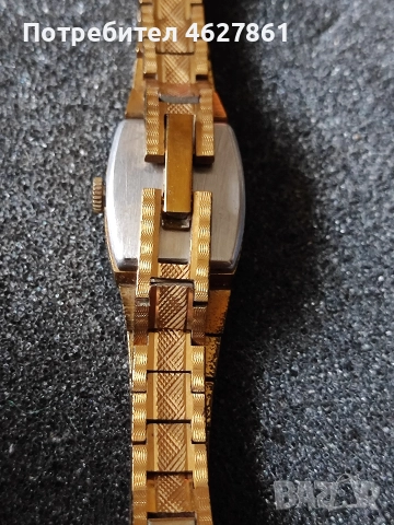 Луч, снимка 5 - Дамски - 52890817