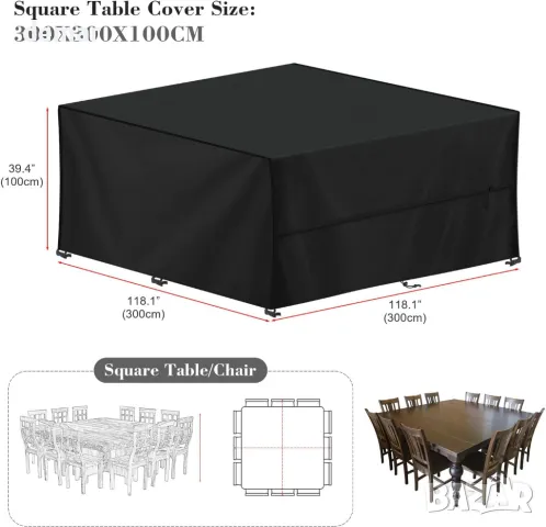 Покривало за градинска мебел LAMUNI Cube, 300x300x100cm, 420D Oxford плат, снимка 2 - Градински мебели, декорация  - 49116371