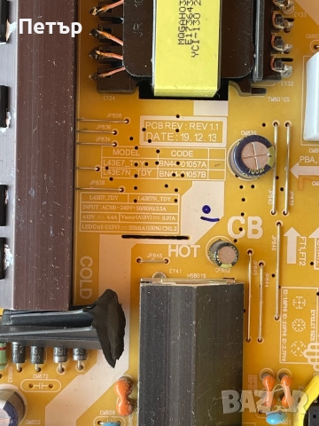 Samsung QE43Q60TAU, снимка 6 - Части и Платки - 51641407