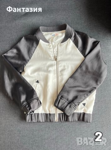 Различни дрехи по 3 лева на брой, снимка 2 - Други - 42700600