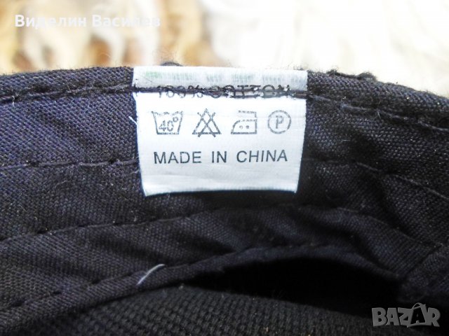 "Че Гевара" шапка, снимка 9 - Колекции - 36877894