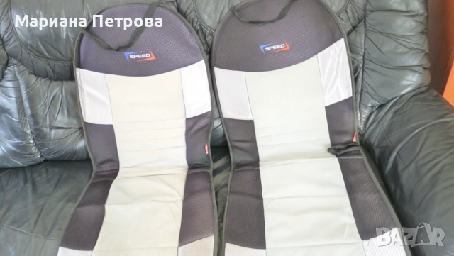 Подложки за предни седалки на автомобил - 2 броя