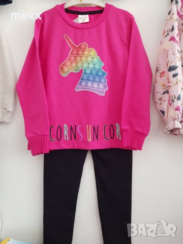 Нови детски екипи, снимка 1