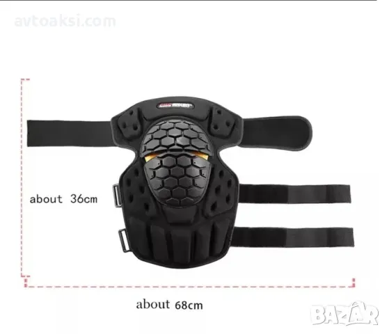 Мото Протектори/Наколенки Probiker -1098, снимка 5 - Аксесоари и консумативи - 49877506