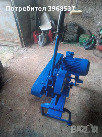 пендула за рязане на метал2,2 двигател