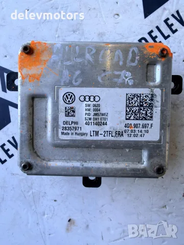 4G0907697F баласт модул от Audi A6 Allroad C7, 3.0 TDI quattro