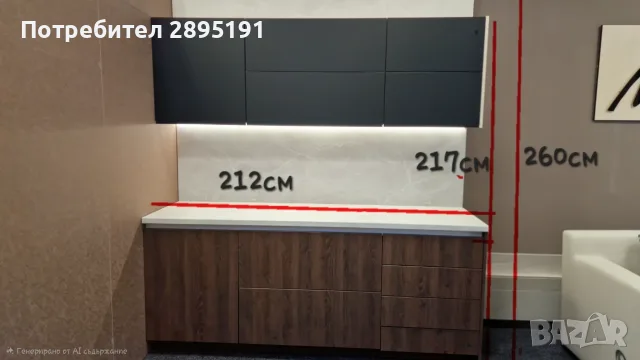 Продавам мострена кухня, снимка 3 - Кухни - 56305513