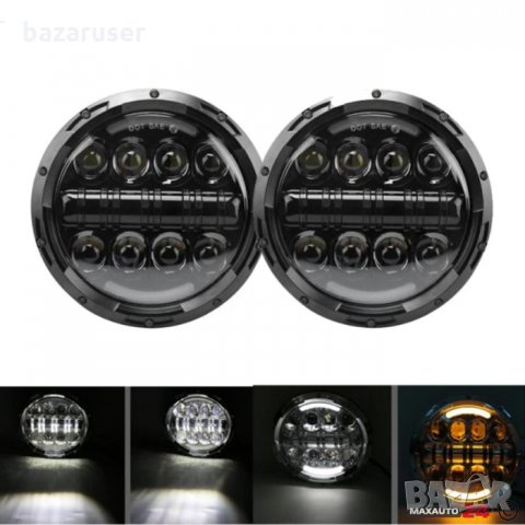 К-т Два Броя Led(Светодиоден) Фар Халоген 63428 /Различни Модели, снимка 8 - Аксесоари и консумативи - 33730783