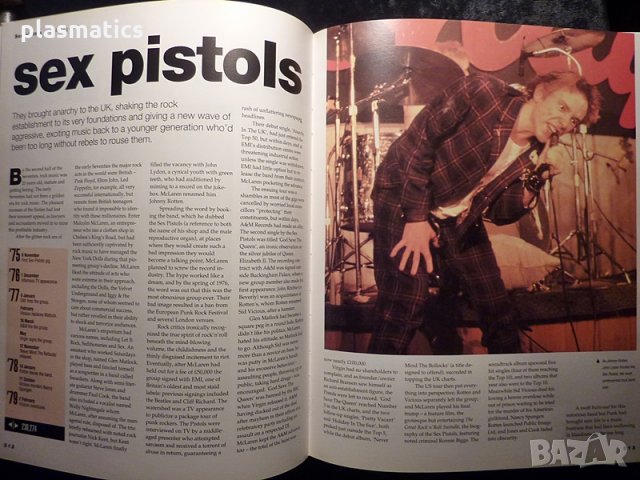 Рок Енциклопедия, снимка 15 - Енциклопедии, справочници - 32013374