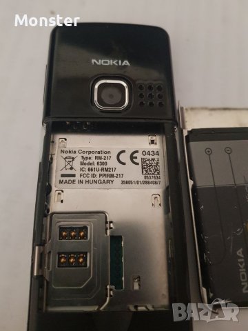 Nokia 6300 clasic , снимка 9 - Nokia - 39083737