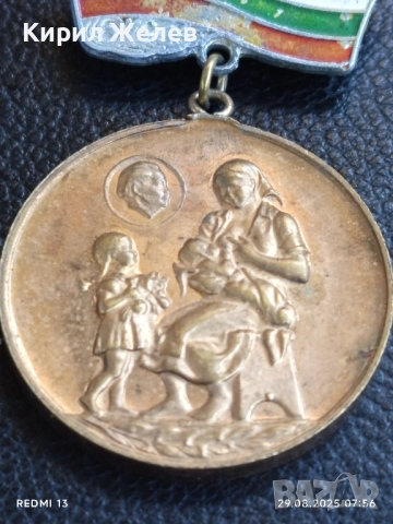 Медал за майчинство стар рядък от соца за КОЛЕКЦИЯ 17170, снимка 2 - Антикварни и старинни предмети - 51529708