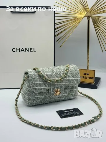Chanel Дамска Чанта С Дълга Дръжка За През Рамо Шанел - Различни Цветове Код E27, снимка 8 - Чанти - 55790591
