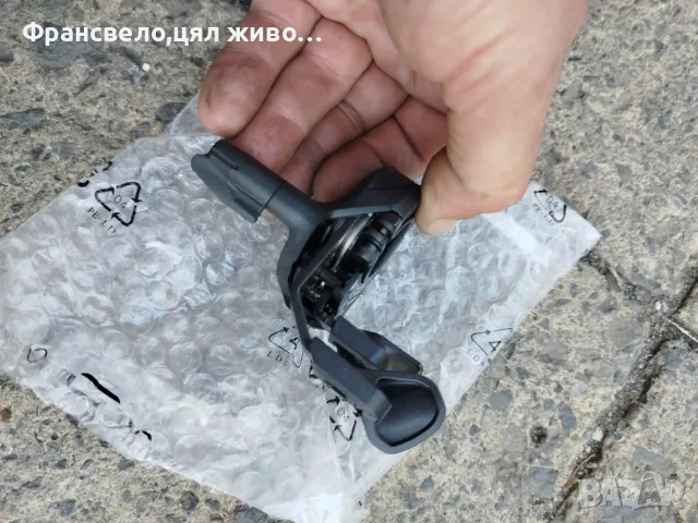 Нова команда Shimano steps sw e 8000, снимка 2 - Части за велосипеди - 47610896