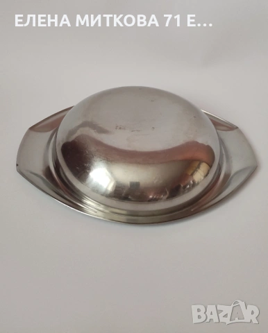 АМС Швейцария масивни тавички от неръждаема стомана 18/10, снимка 5 - Съдове за готвене - 54010445