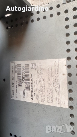 Оригинална Аудио / GPS и видео система за Honda Fr-v 2005 - 39100-SJD-G01 / 5X055098, снимка 2 - Части - 52805601