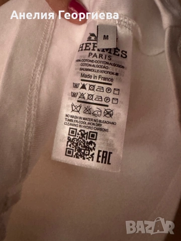 Оригинален потник Hermes, снимка 2 - Потници - 54333560